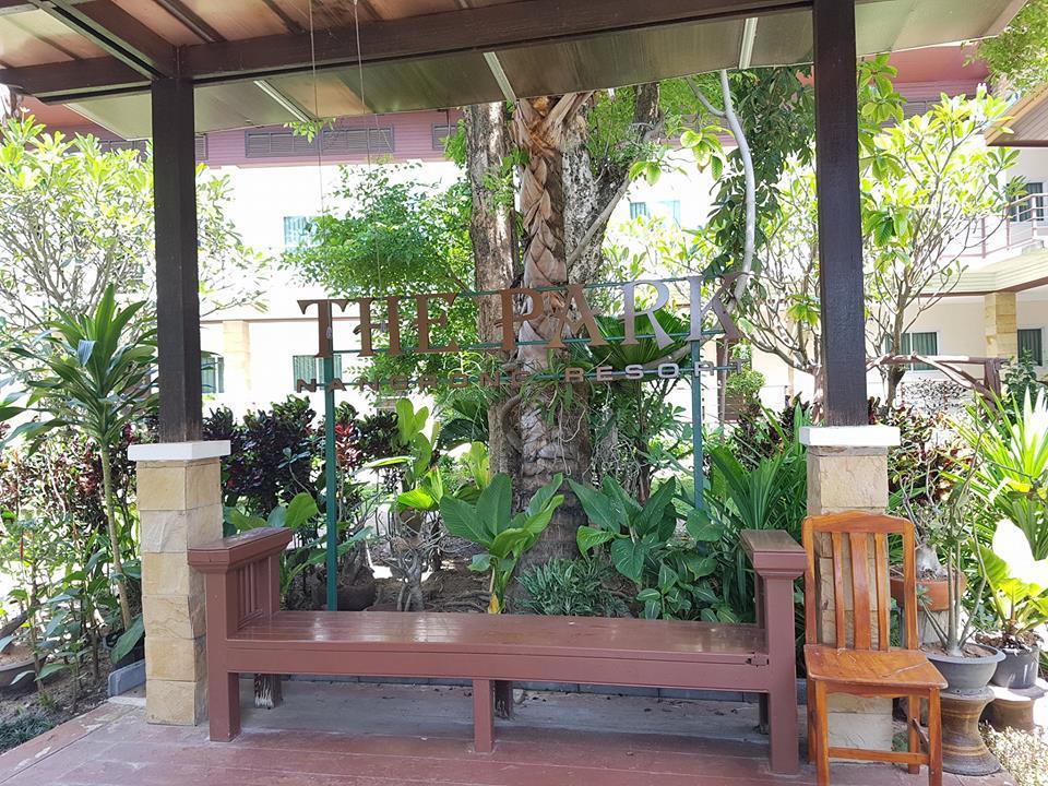 The Park Nangrong Resort Экстерьер фото
